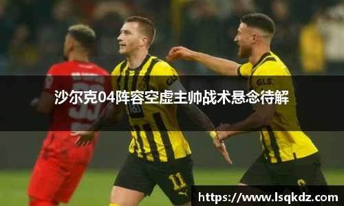 彩神vll官网