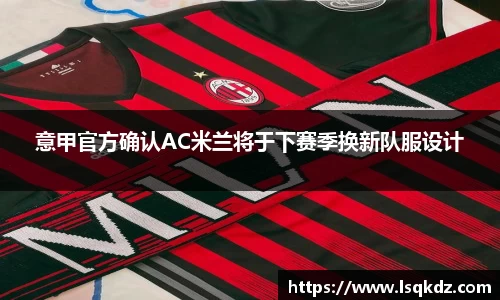 彩神vll官网-追求健康