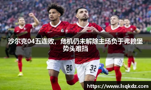 你我一起成长