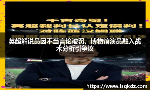 彩神vll官网-追求健康