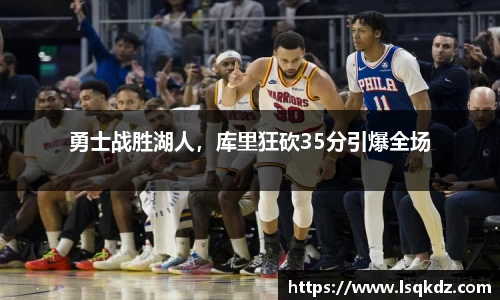 彩神vll首页