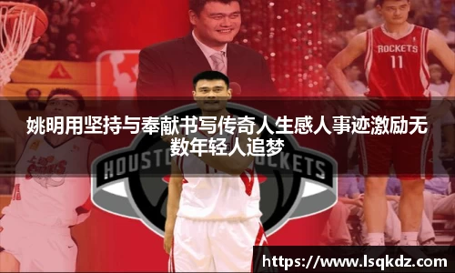 彩神vll官网