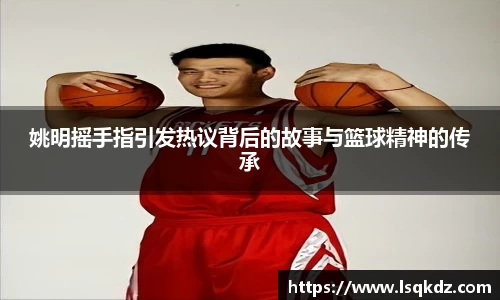 你我一起成长