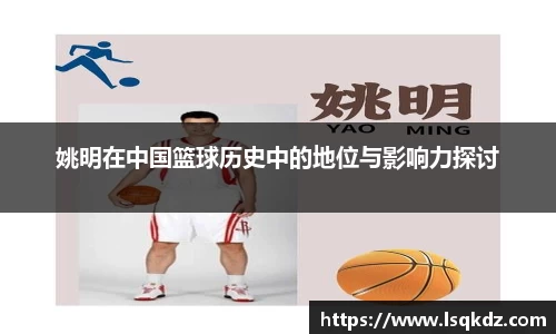 彩神vll官网-追求健康