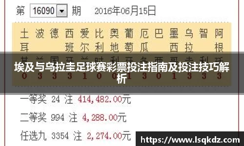 彩神vll官网-追求健康