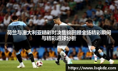 彩神vll首页