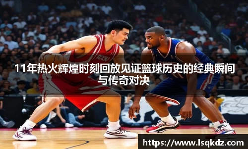 你我一起成长