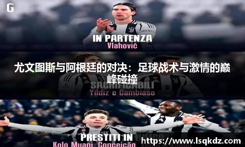 彩神vll首页