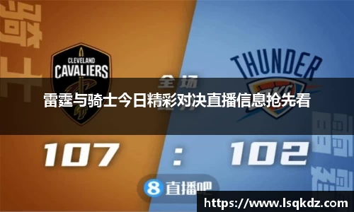彩神vll首页