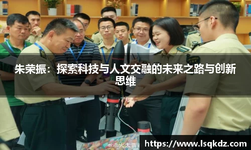 你我一起成长