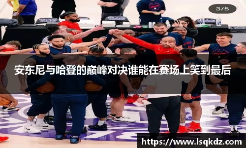 你我一起成长