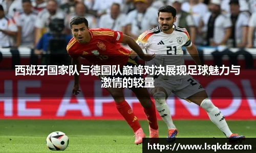 彩神vll官网