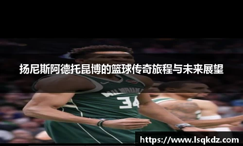 彩神vll官网-追求健康