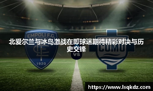 彩神vll官网-追求健康
