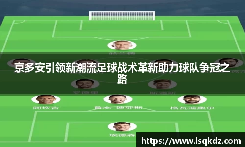 你我一起成长