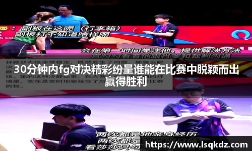 你我一起成长